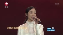韓雪 - 韓雪 - 不忘初心