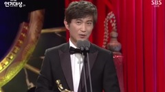 2017 SBS 演技大賞2部.E02