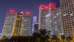 <傳奇> 英文版