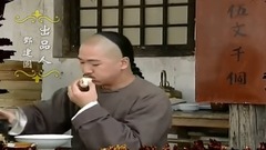 屠洪剛 - 康熙微服私訪記3臺版片頭曲