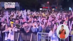 清唱小幸運+中文新年祝福+跨年倒數計時