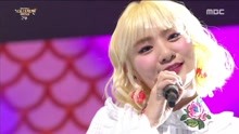  - Bolbbalgan4 - Some - MBC歌謠大戰現場版 17/12/31