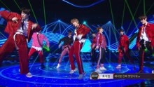 NCT 127 - NCT 127 - Cherry Bomb - 2017MBC歌謠大祭典 現場版 17/12/31