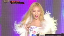 泫雅,宇宙少女 - 泫雅 & 宇宙少女 - Bubble Pop！- 2017MBC歌謠大祭典 現場版 17/12/31