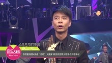  - 李克勤獨攬4獎成勁歌大贏家