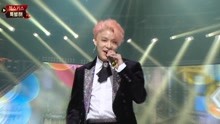 水晶男孩 - SOMETHING SPECIAL - 2017MBC歌謠大祭典 現場版 17/12/31