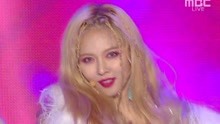 泫雅 - 泫雅 - Lip & Hip - 2017MBC歌謠大祭典 現場版 17/12/31