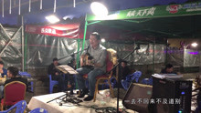  - 這首歌是多少人內心的故事，《老男孩》 唱哭了多少人