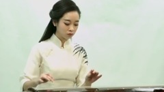 民樂群星 - 廣陵散 古琴獨奏