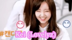 韓國女團最美笑眼合集飯制版