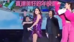 2018桃園跨年 鄭秀妍cut