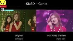 Genie 版本對比