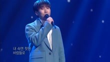 徐恩光 - 徐恩光 - 荊棘 - 不朽的名曲 現場版 17/12/30