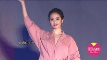 蔡依林分享紅蛋竟意外捏爆