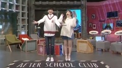 2018盛大開場 - After School Club