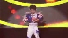 極限魔力