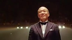 伴隨著你