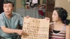 生活就是折騰