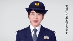 AKB48 - AKB48 橫山由依 平成30年"110番イメージソング及びダンス"