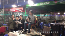  - 《突然的自我》 樓頂彈唱