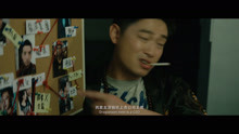  - 尹光之江湖夢里人官方MV