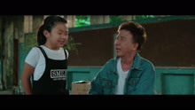  - 江湖夢里人尹光七個小矮人片段