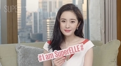 楊冪的美唇秘笈—SuperELLE拍攝花絮 18/01/03
