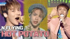 Hot Potato