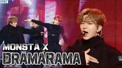 DRAMARAMA