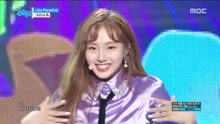 KRIESHA CHU - Like Paradise - MBC音樂中心 現場版 18/01/06