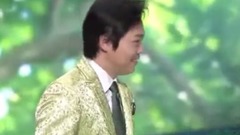 お巖木山よ