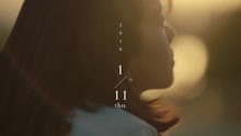 金東律 - Reply 預告