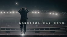  - 天后回歸預告1