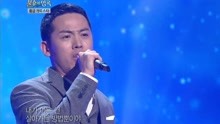 金容鎮 - 金容鎮 - 風之歌 - 不朽的名曲 現場版 18/01/06