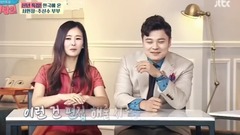 異鄉人.E05