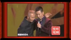 父親