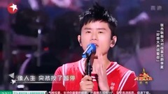 好想大聲說愛你