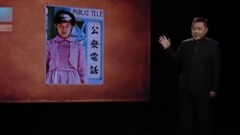 電視經典之<血疑>人人必看的偶像劇大揭秘