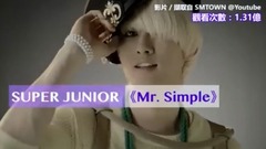 觀看次數破億的 韓國MV - Bigbang 少女時代 SJ 玄雅 Twice EXO