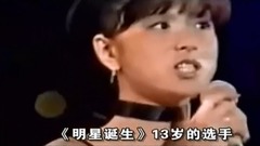 我只想有個家
