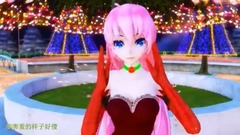 [MMD]么么噠(巡音好愛你)