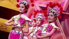 大美中華