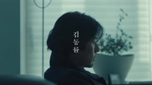 金東律 - Reply 預告2