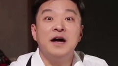 金生玫和珠伊的爆笑背景調查