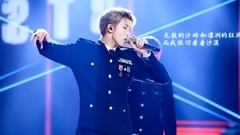 防彈少年團 新專 隱藏曲目 【ocean】
