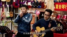  - 晚會現場表白，一首《你是我心愛的姑娘》感動現場觀眾