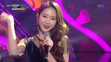 Oh My Girl - OH MY GIRL - Love O’clock - KBS音樂銀行 現場版 18/01/12