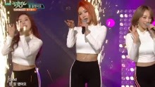 Blahblah - BLAHBLAH - GOOD JOB - KBS音樂銀行 現場版 18/01/12
