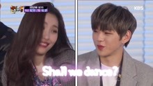 姜丹尼爾,Sun Min - 姜丹尼爾和宣美跳《Gashina》舞蹈