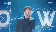 趙權 - 趙權 - Lonely - MBC音樂中心 現場版 18/01/13
